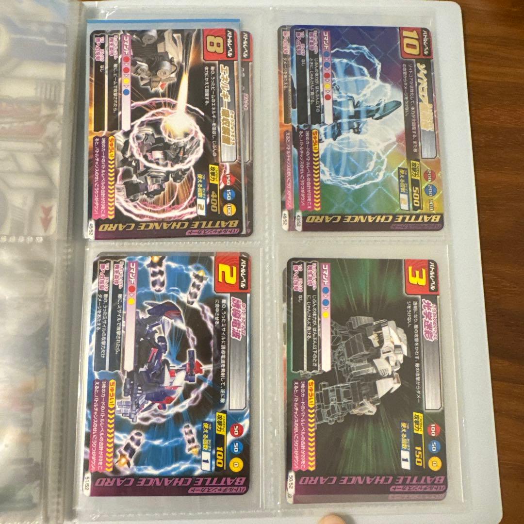 ゾイドカードコロシアム初期　セット売り