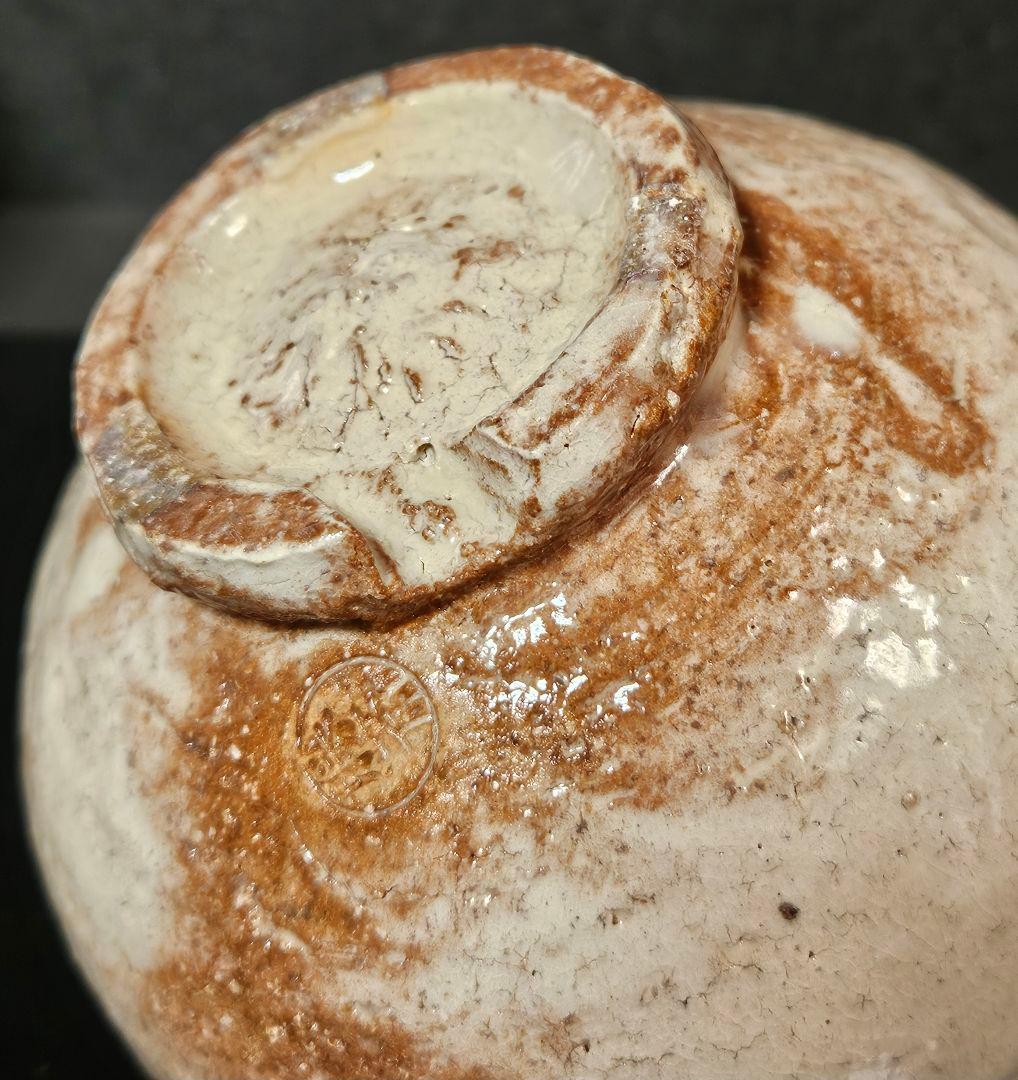 萩焼　陶勝庵　永久勝斎 造　萩焼　雨漏り手　茶碗　共箱　共布　栞附属　茶道具