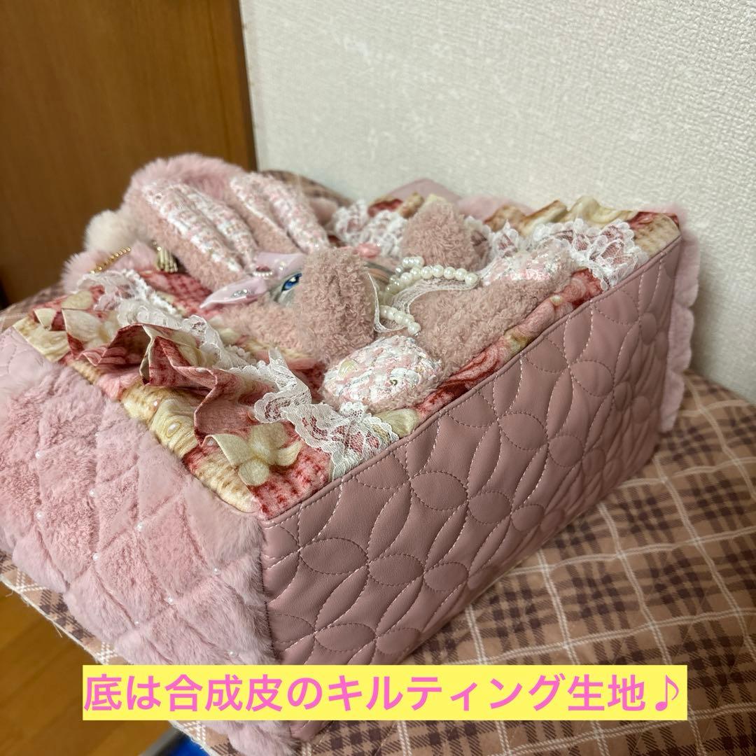 f*t様 コヤンイサムチョン　うさぎルミちゃん　ふわモコフリル大 サイドポケット