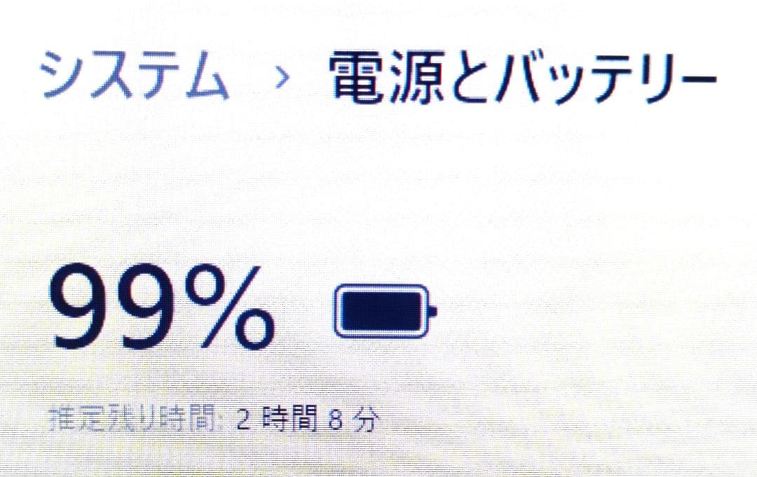 大容量500GB✨オフィス✨カメラ付きノートパソコン✨テンキー✨初心者✨設定済み