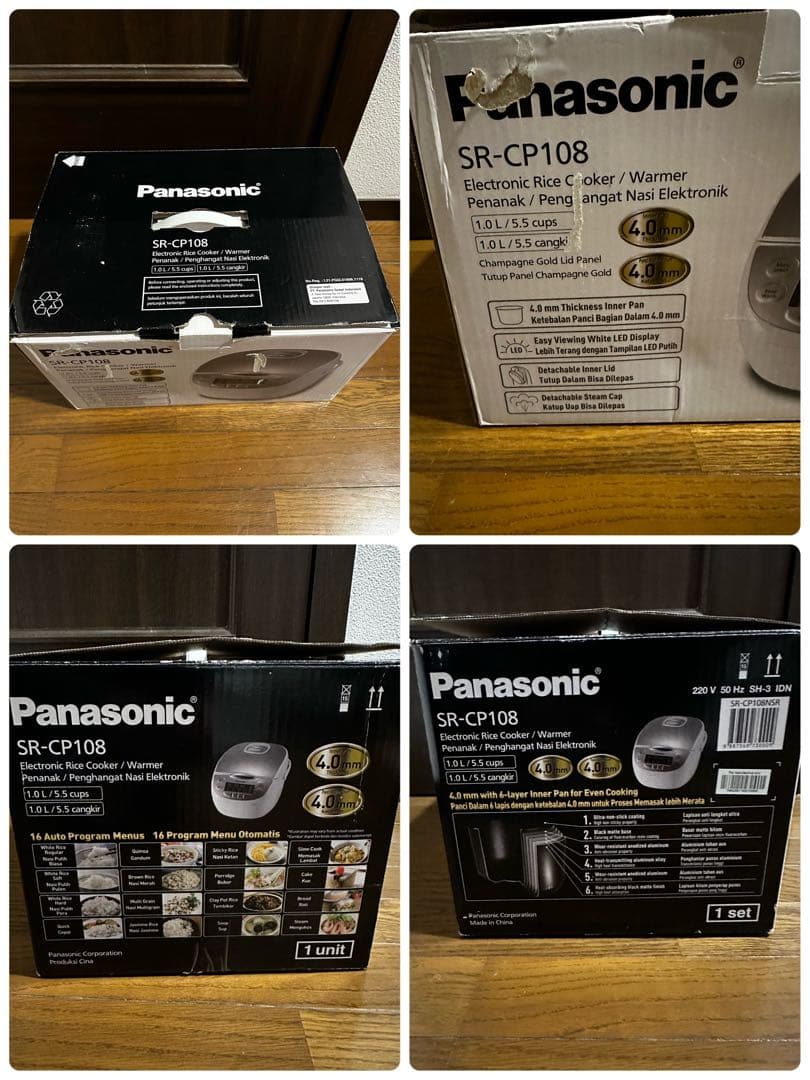 ⭐*4様 Panasonic SR-CP108 電子炊飯器 1.0L