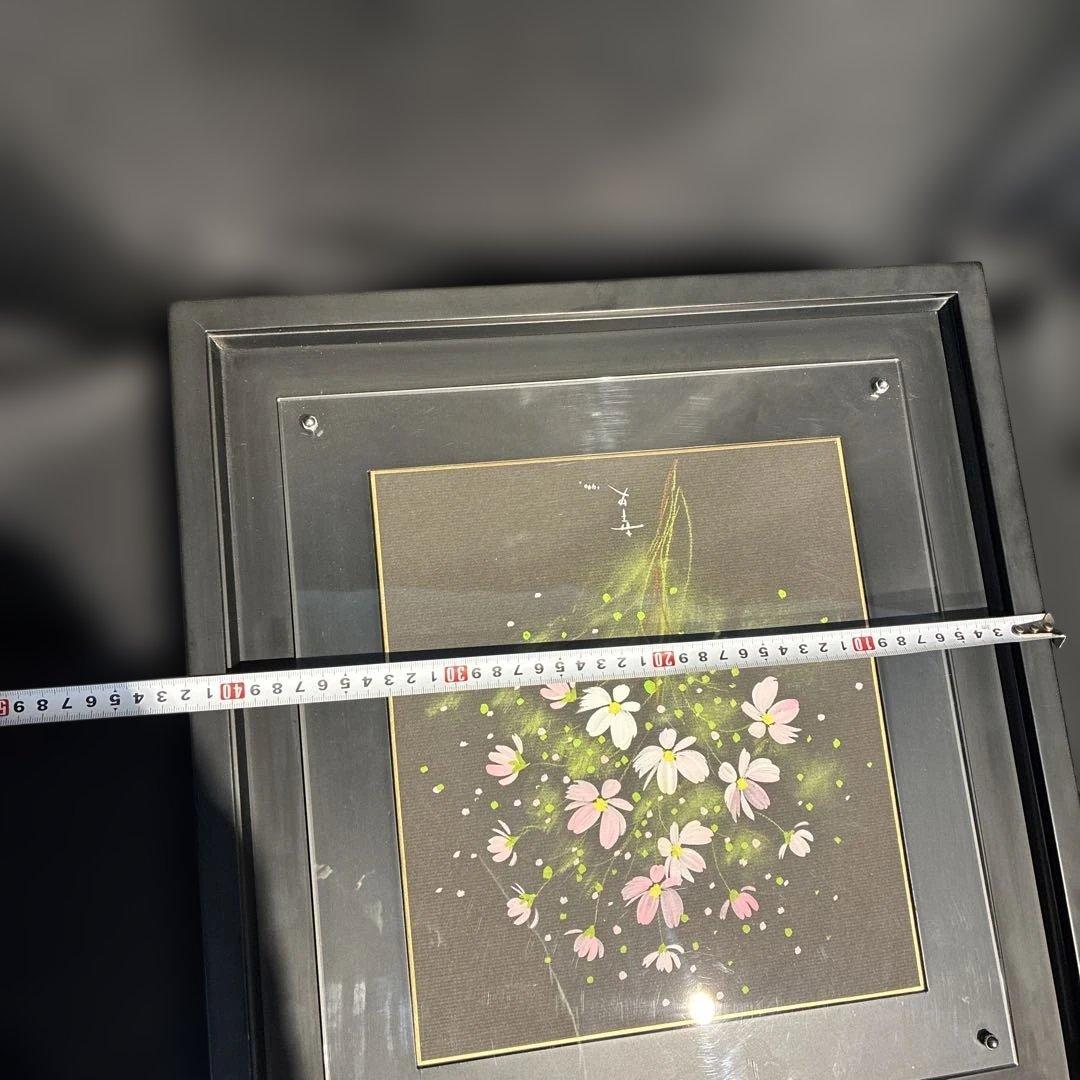 荒木幸史 「コスモス」ミクストメディア 油彩 アクリル パステル コスモス画家