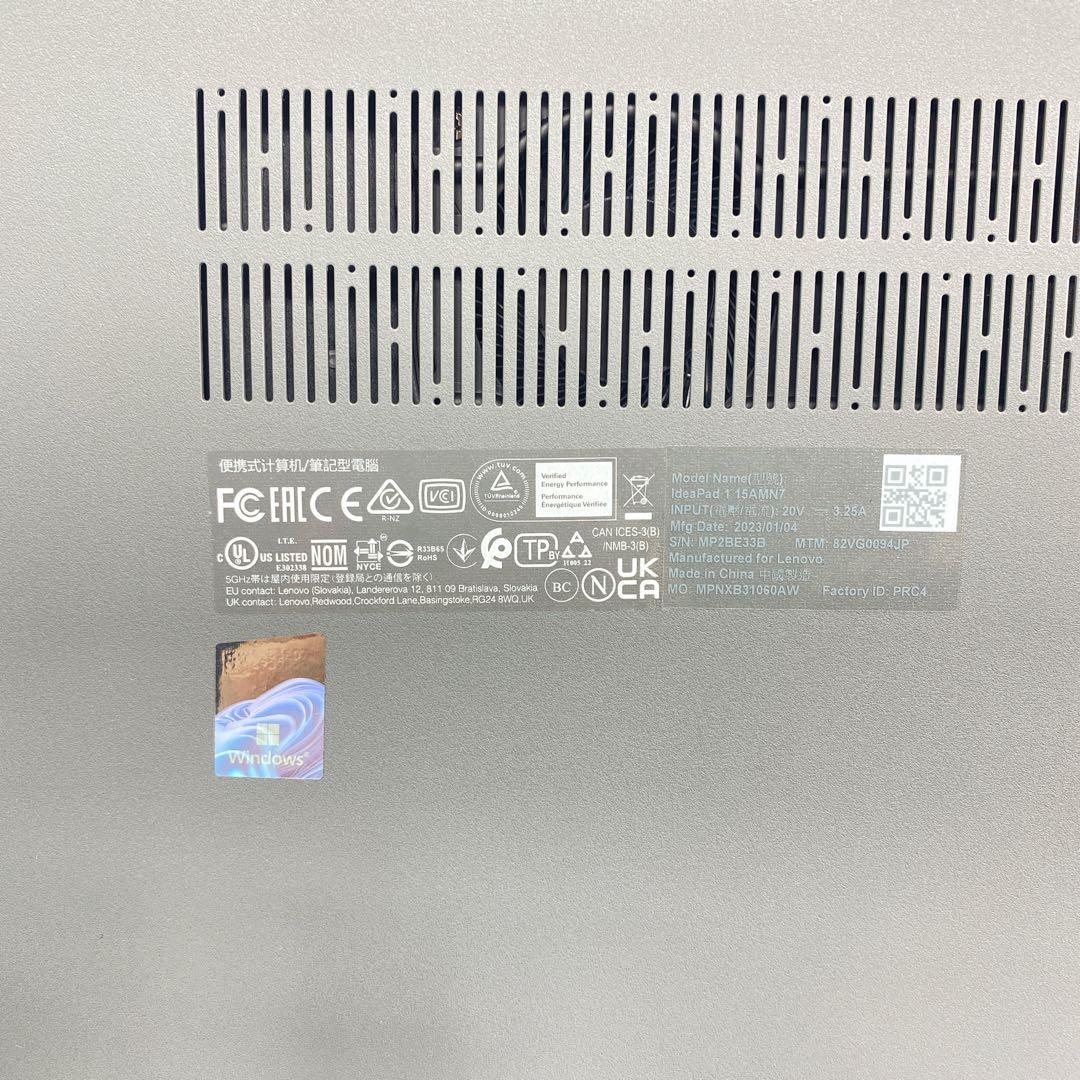 Windowsノート本体 Lenovo IdeaPad 1 15AMN7