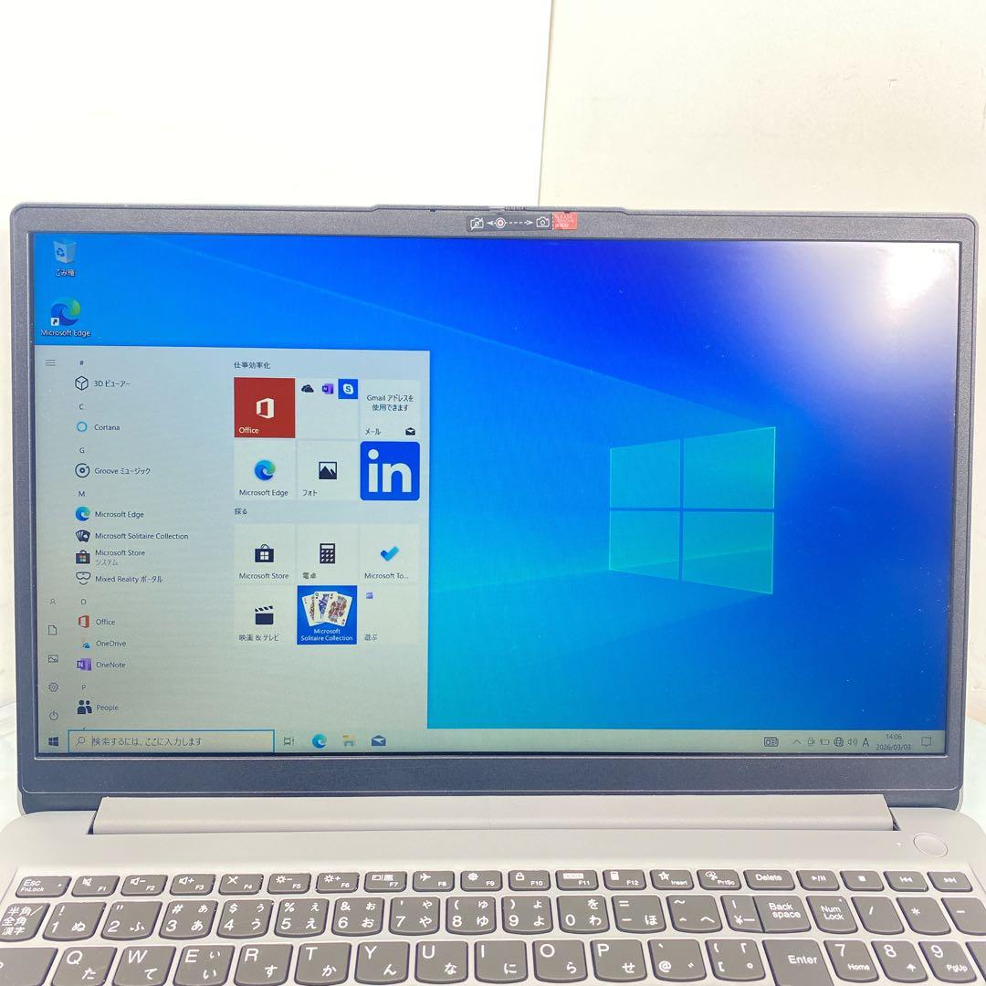 Windowsノート本体 Lenovo IdeaPad 1 15AMN7