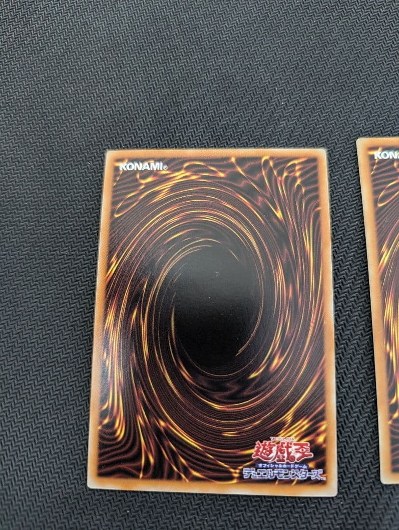 遊戯王　滅びの黒魔術師　ティマイオスの眼光　セット