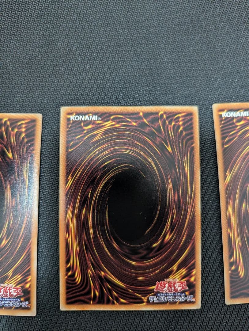 遊戯王　滅びの黒魔術師　ティマイオスの眼光　セット