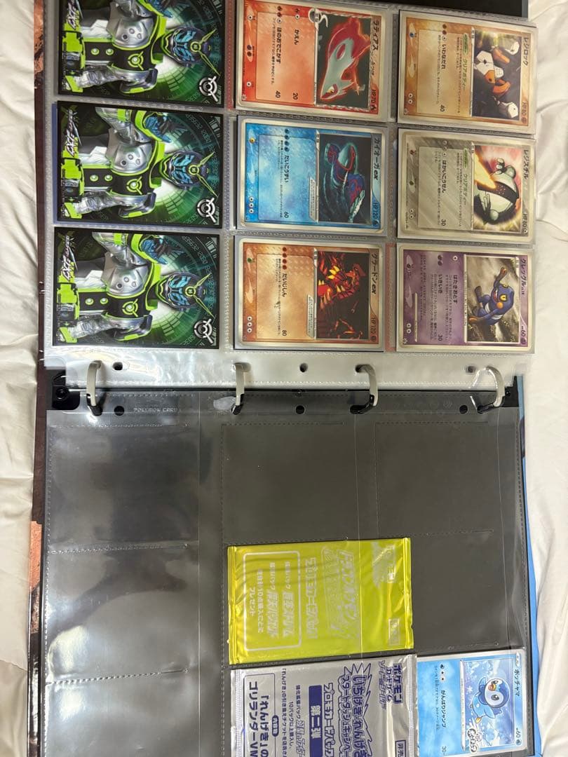 リ*ウ様 ポケモンカード まとめ売り