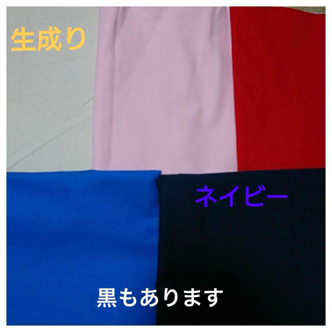 ききページ