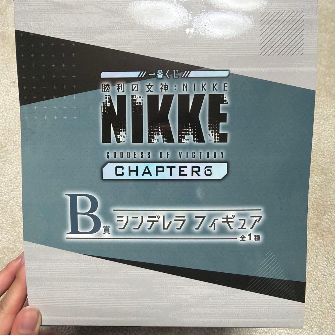 新品 一番くじ NIKKE シンデレラ フィギュア セット