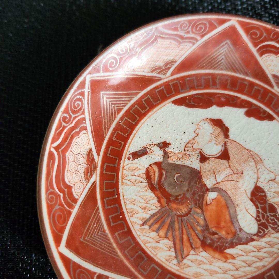 -16\\　①　92\\ 68// 183//