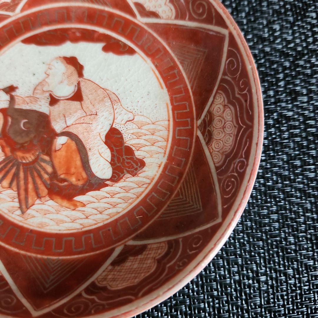 -16\\　①　92\\ 68// 183//