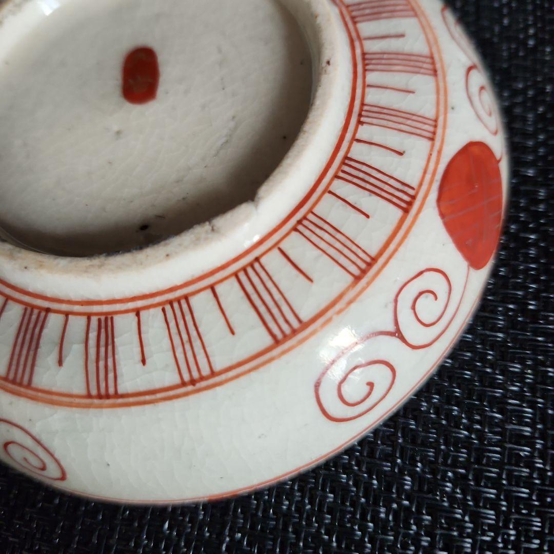 -16\\　①　92\\ 68// 183//