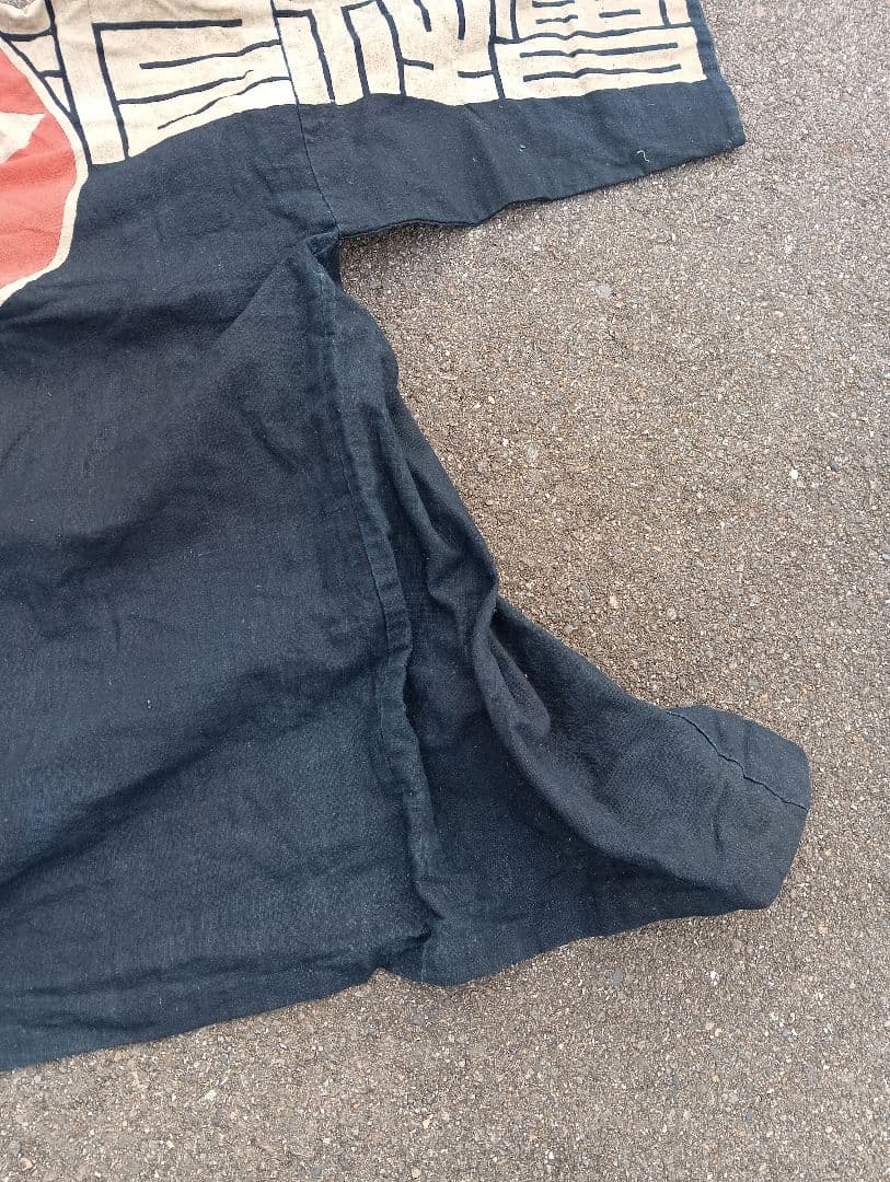 戦前 法被 印半纏 藍色 大日本人造肥料株式会社 古布　藍染　木綿