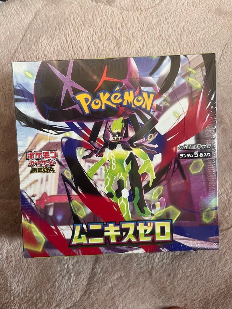 ポケモンカードゲーム ムニキスゼロ シュリンクあり新品無開封