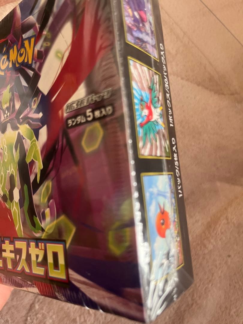 ポケモンカードゲーム ムニキスゼロ シュリンクあり新品無開封