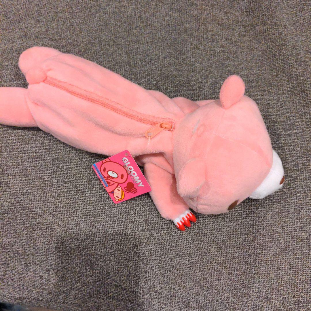 グルーミー　はらばいぬいぐるみポーチ　ペンポーチ【正規品】