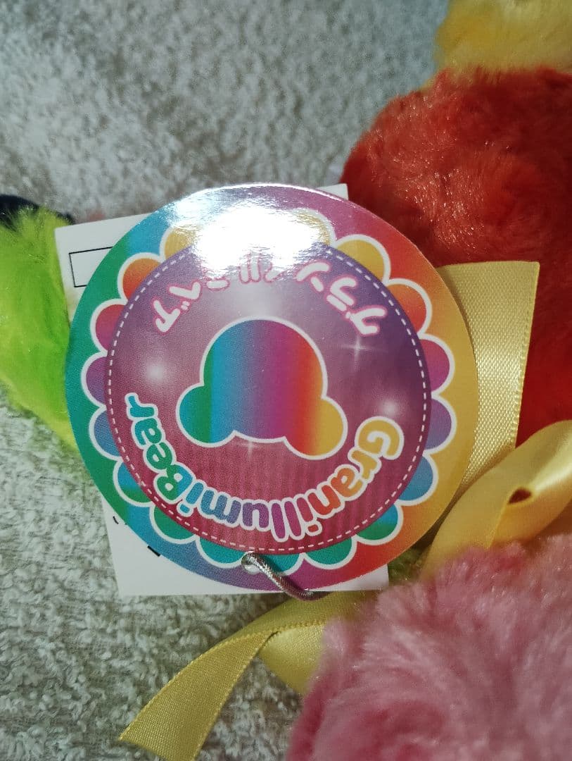 未開封の新品 ご当地ベア ぬいぐるみ バラ売りOK