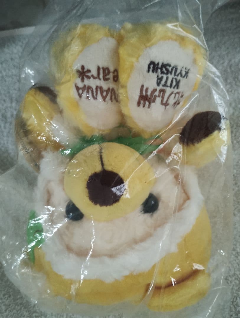 未開封の新品 ご当地ベア ぬいぐるみ バラ売りOK