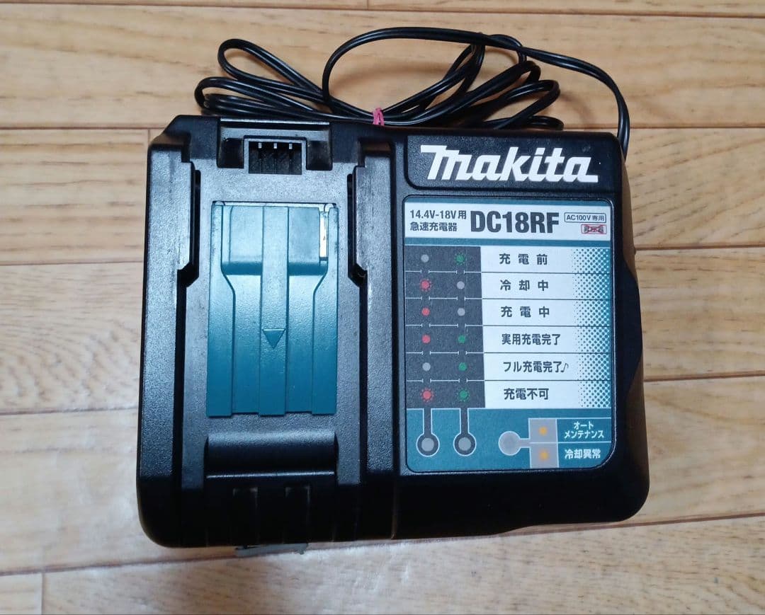 マキタ18V充電式クリーナーCL180FD純正バッテリー、急速充電器、スタンド付