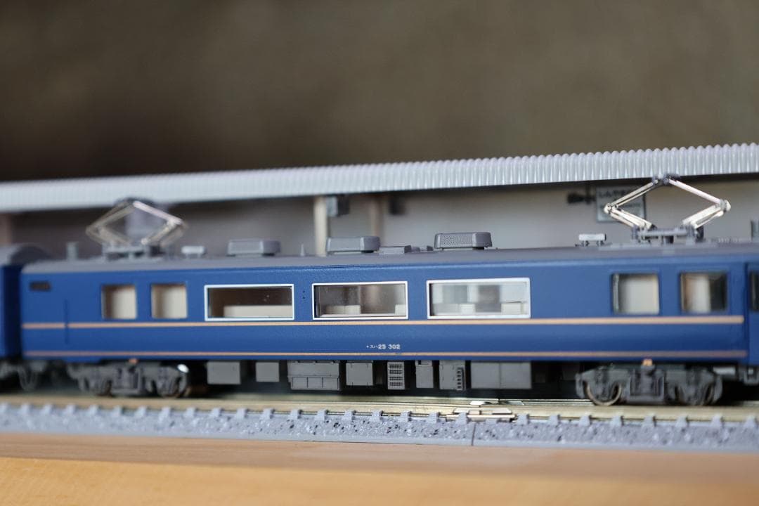 【機関車なし】KATO 10-249 さようならあさかぜ 10両セット