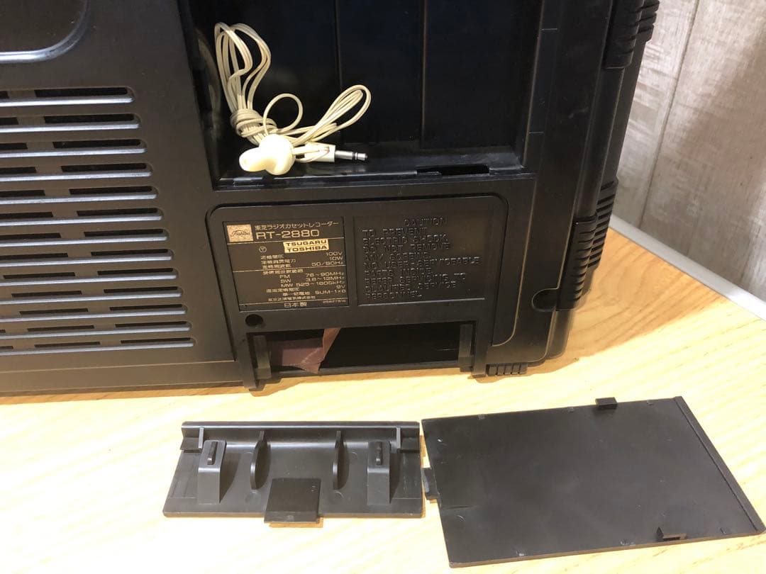 ラジオ・コンポ Toshiba actas RT-2880
