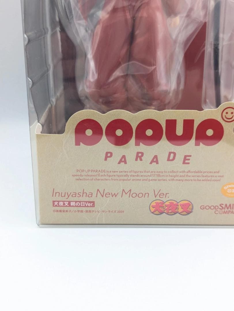 新品未開封 POP UP PARADE 犬夜叉 朔の日Ver.
