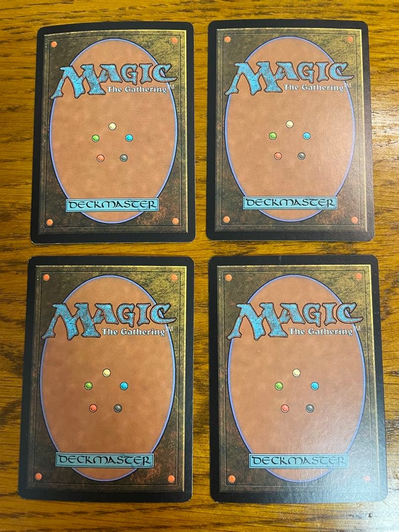 煮えたぎる歌/Seething Song (英) foil 4枚セット