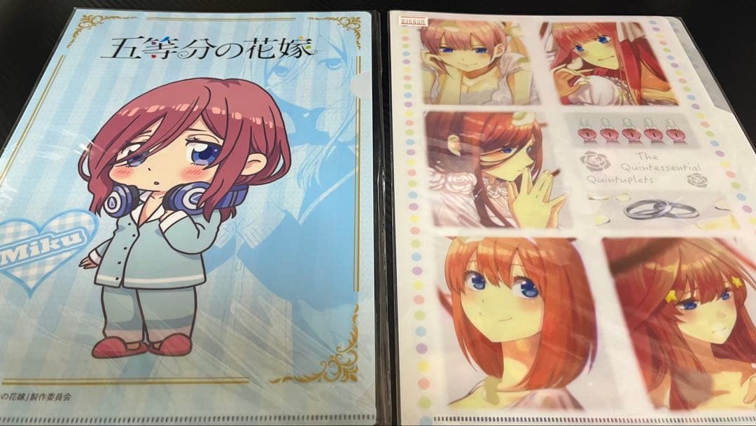 五等分の花嫁まとめ売り 中野三玖 90点以上