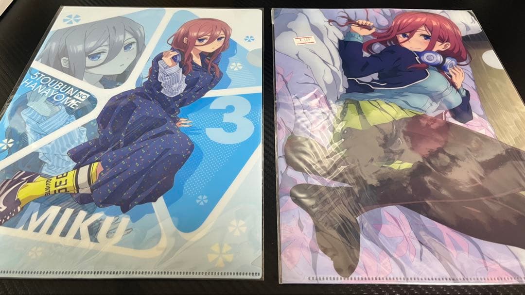 五等分の花嫁まとめ売り 中野三玖 90点以上