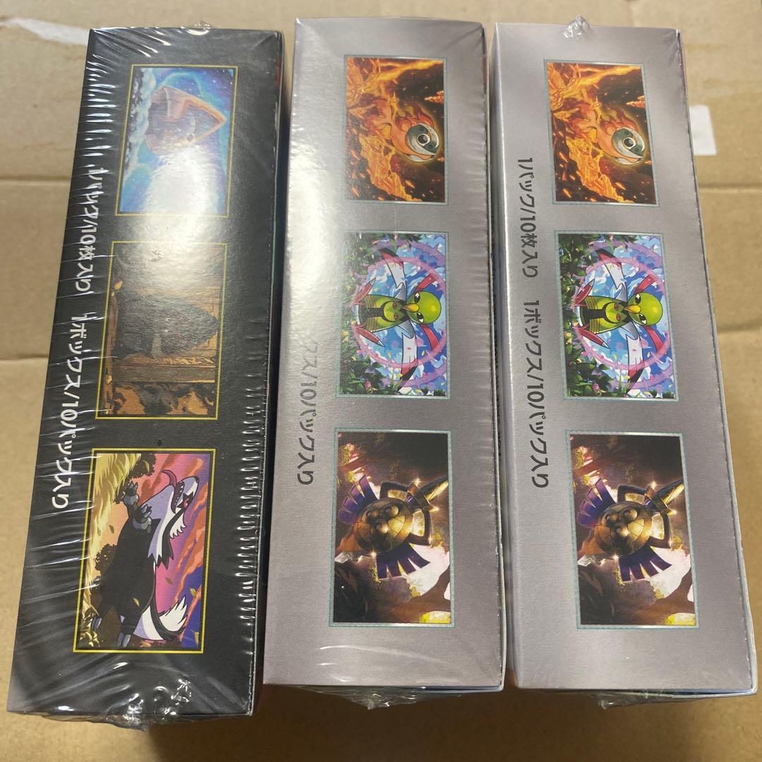 【新品未開封・シュリンク付き】 MEGAドリームEX テラスタルフェスEX