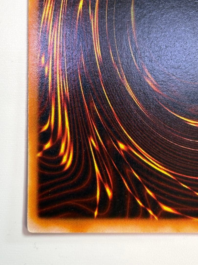 ③新品みたいです。真紅眼の黒竜 ウルトラレア 初期絵 PG-09 レッドアイズ