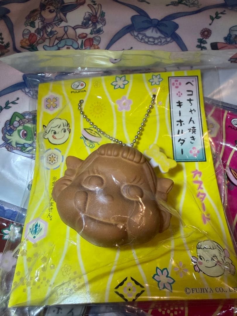 ペコちゃん焼き キーホルダー