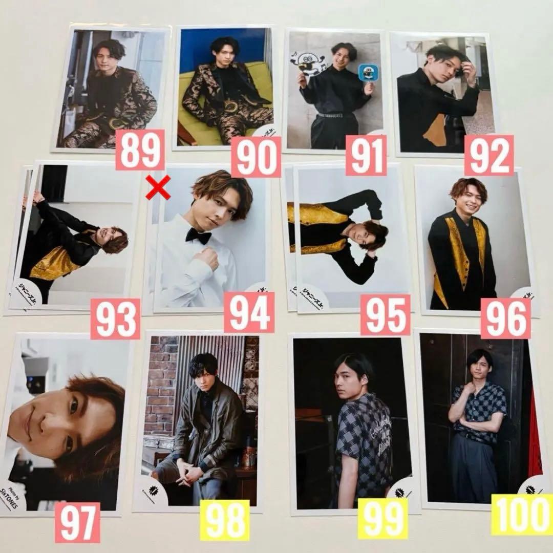 SixTONES 松村北斗　公式写真