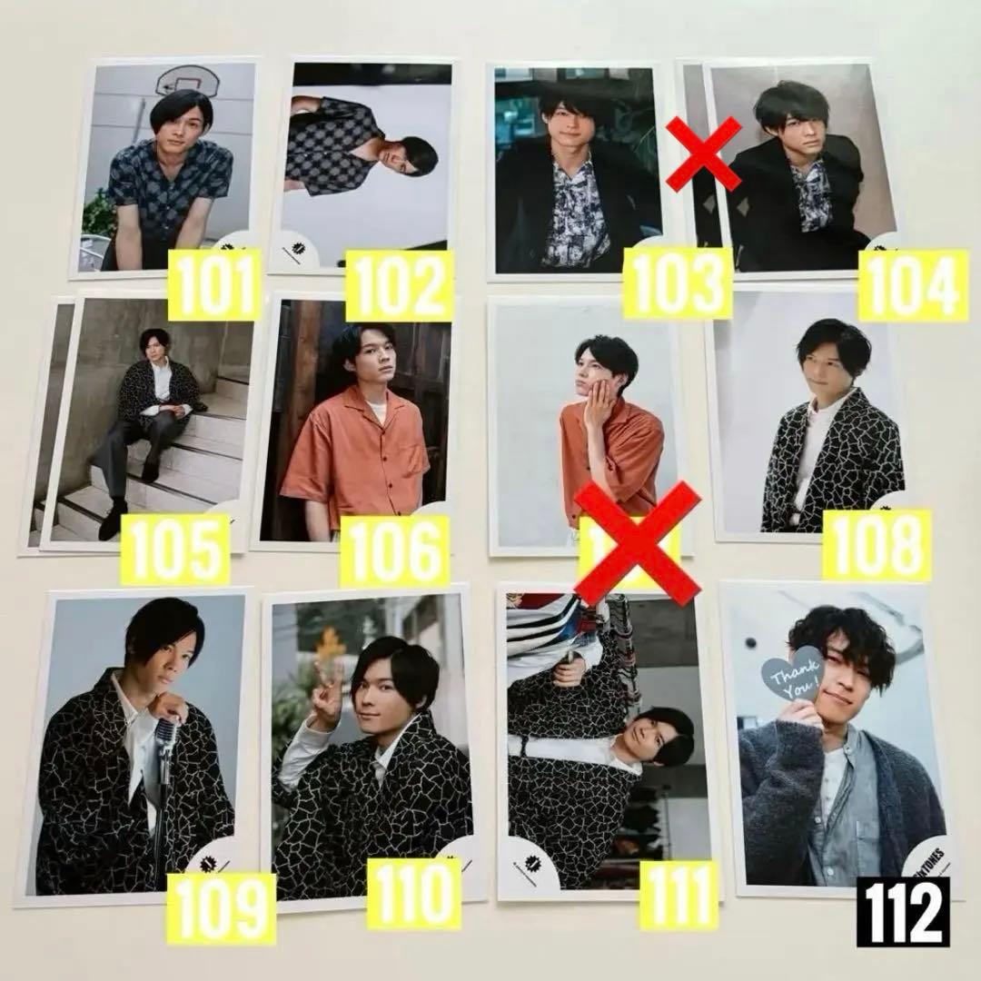 SixTONES 松村北斗　公式写真