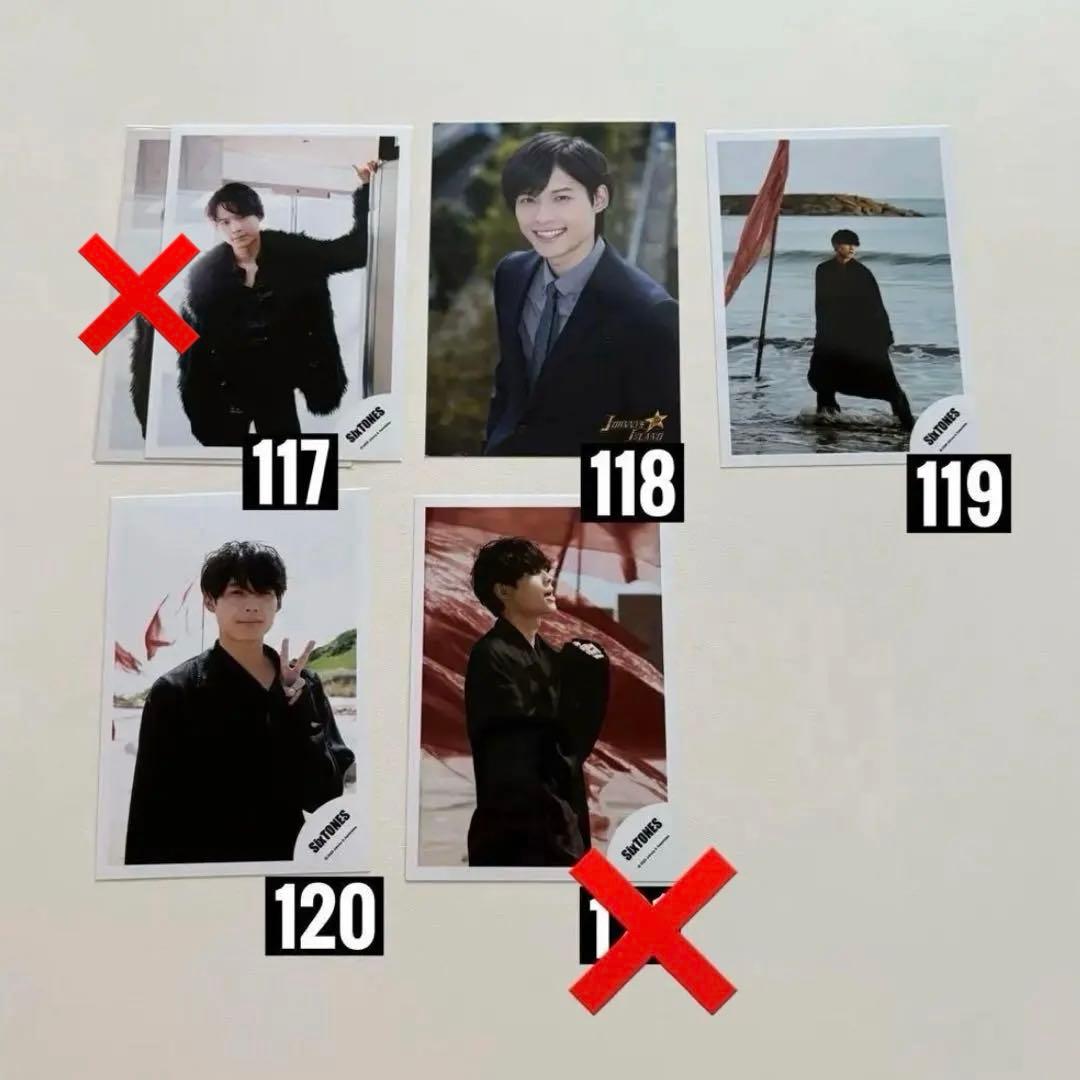 SixTONES 松村北斗　公式写真