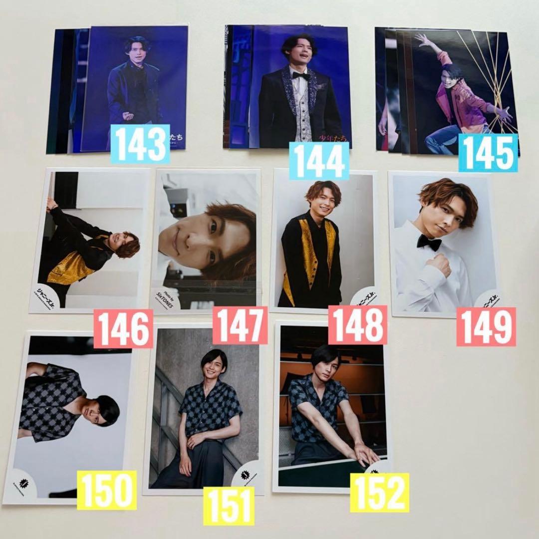 SixTONES 松村北斗　公式写真