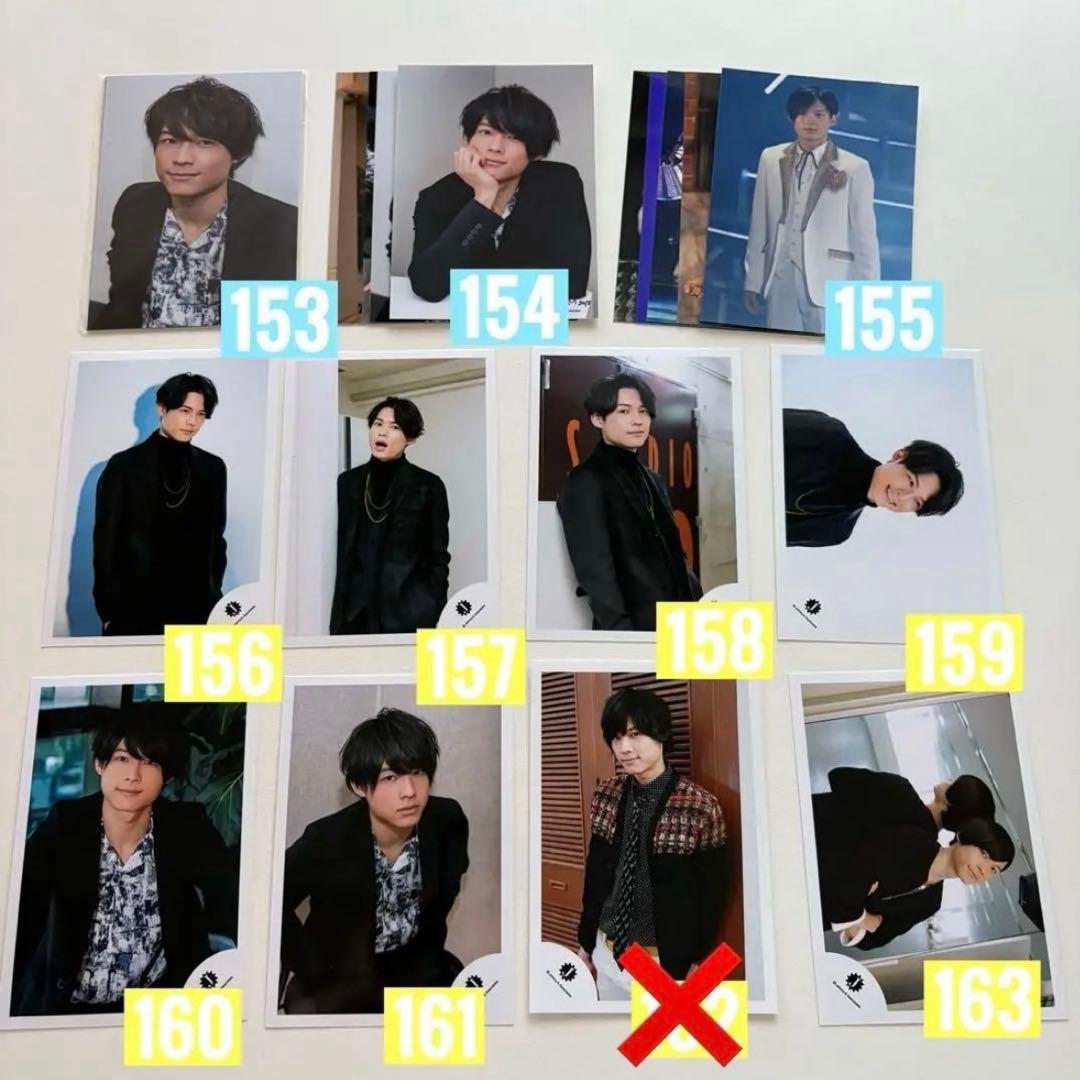 SixTONES 松村北斗　公式写真