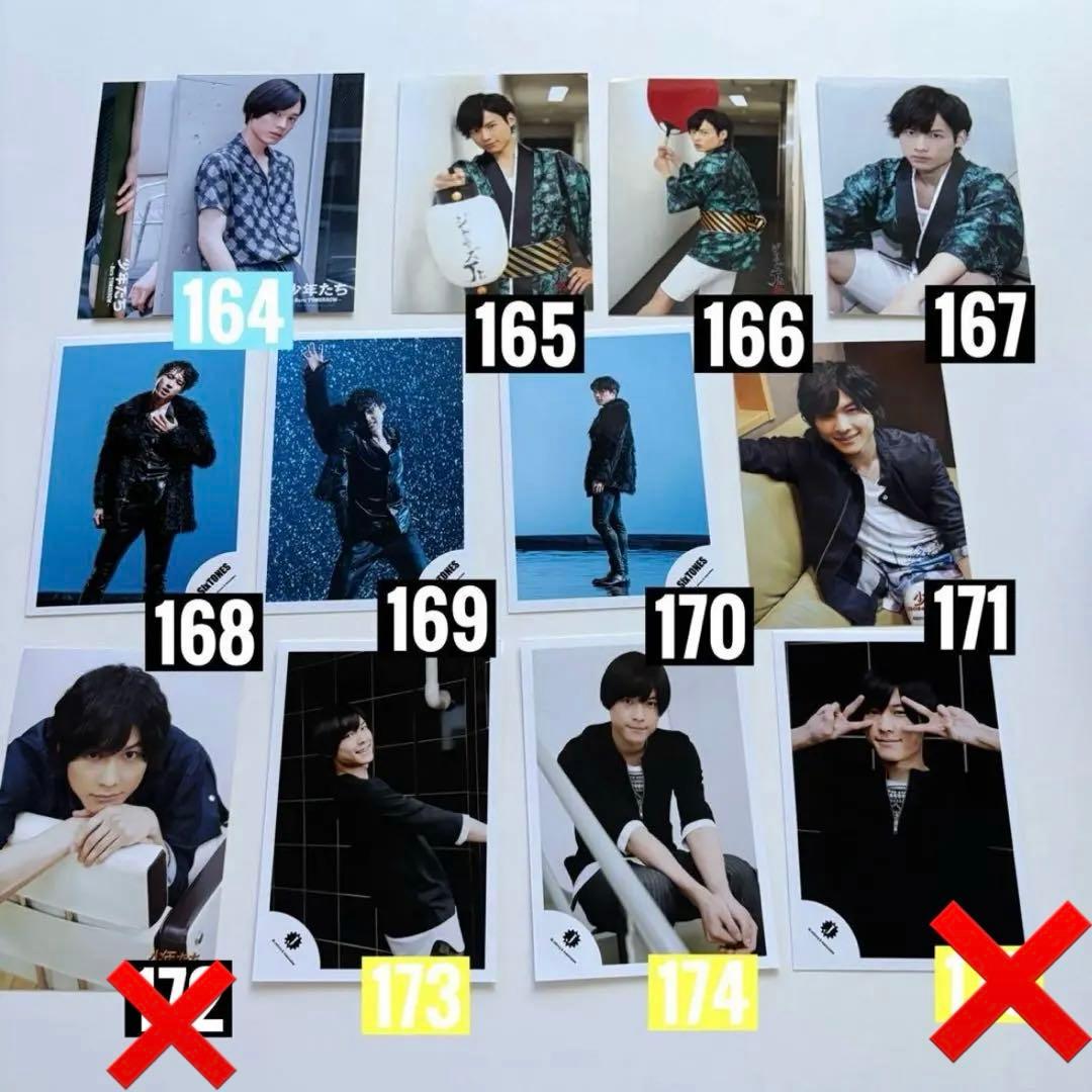 SixTONES 松村北斗　公式写真