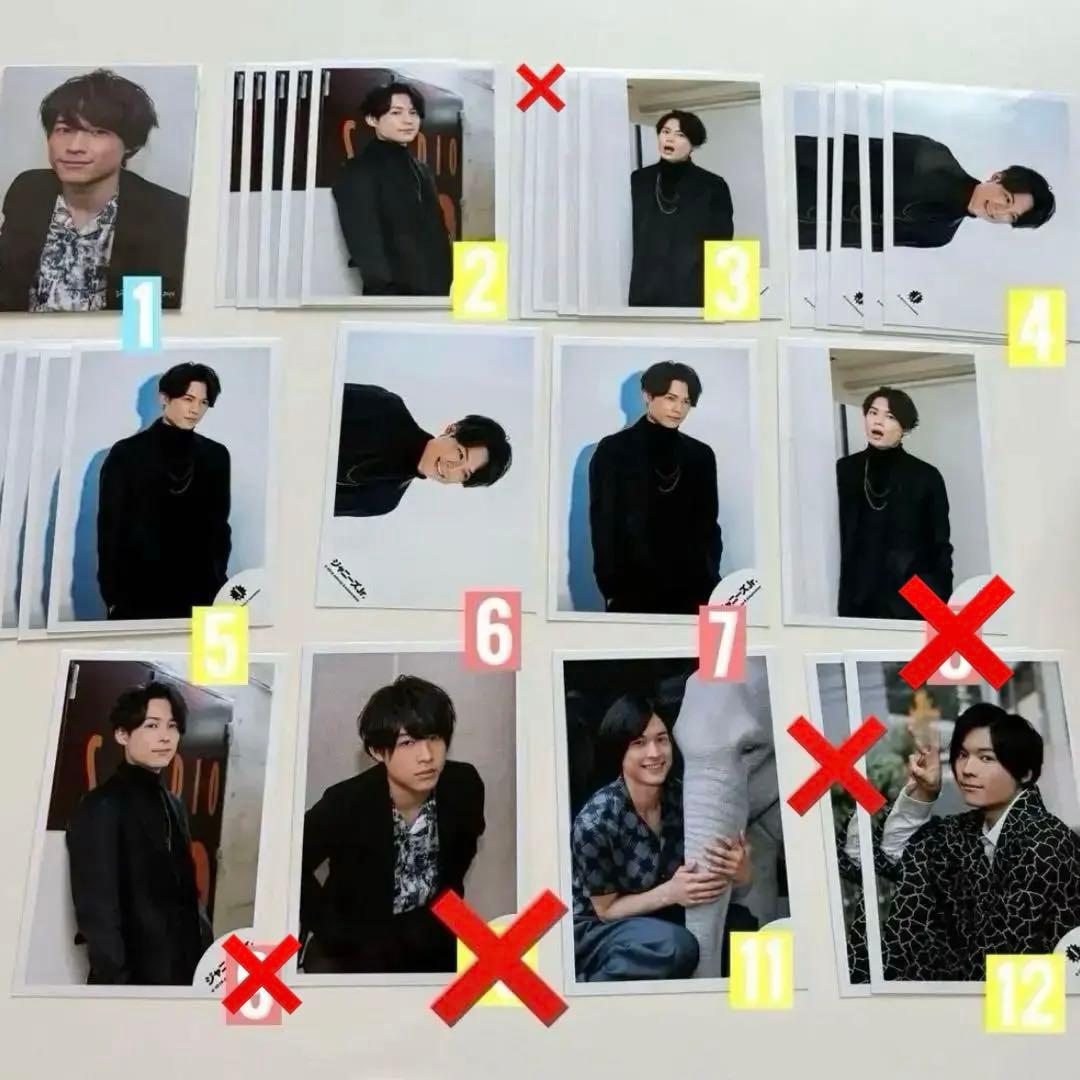 SixTONES 松村北斗　公式写真