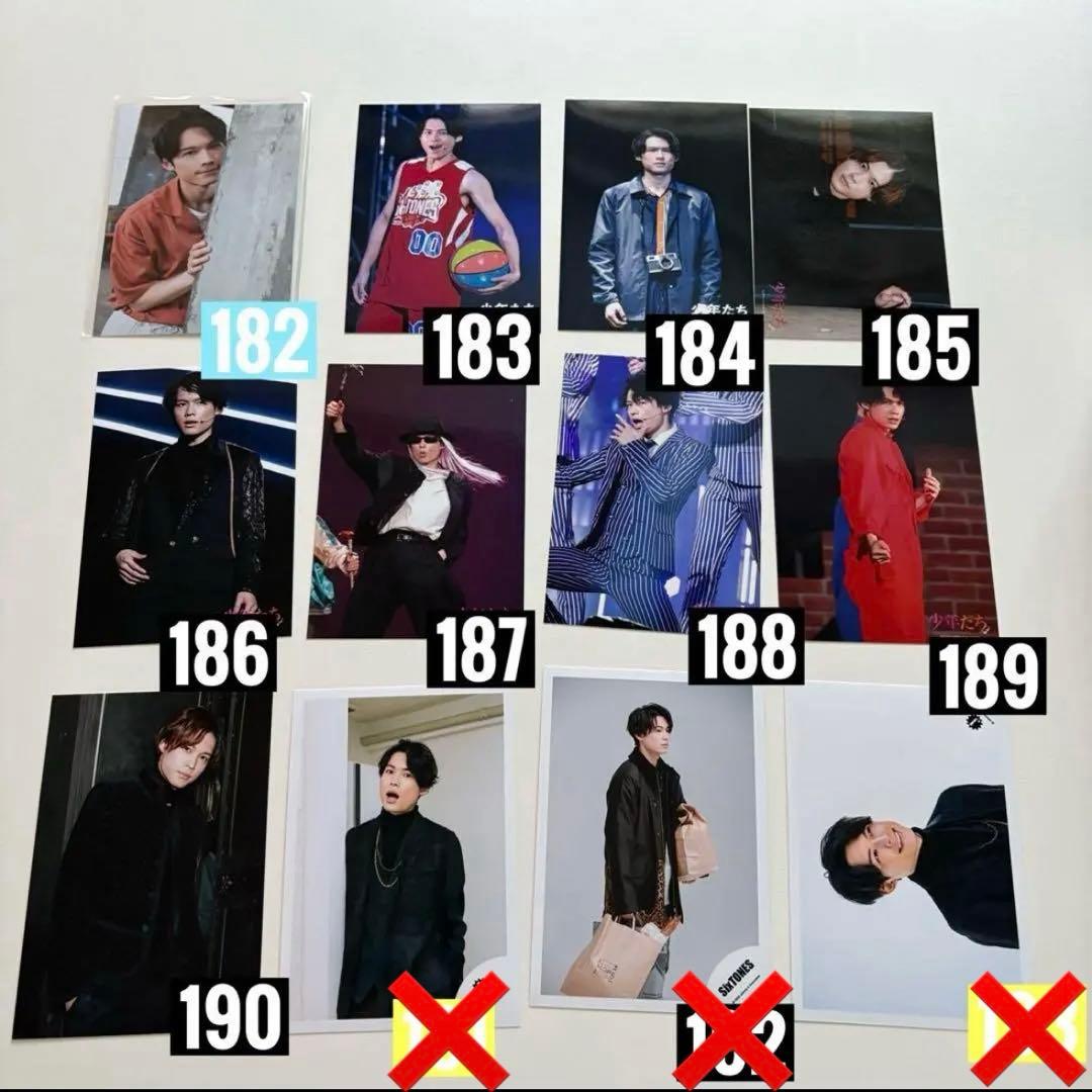 SixTONES 松村北斗　公式写真