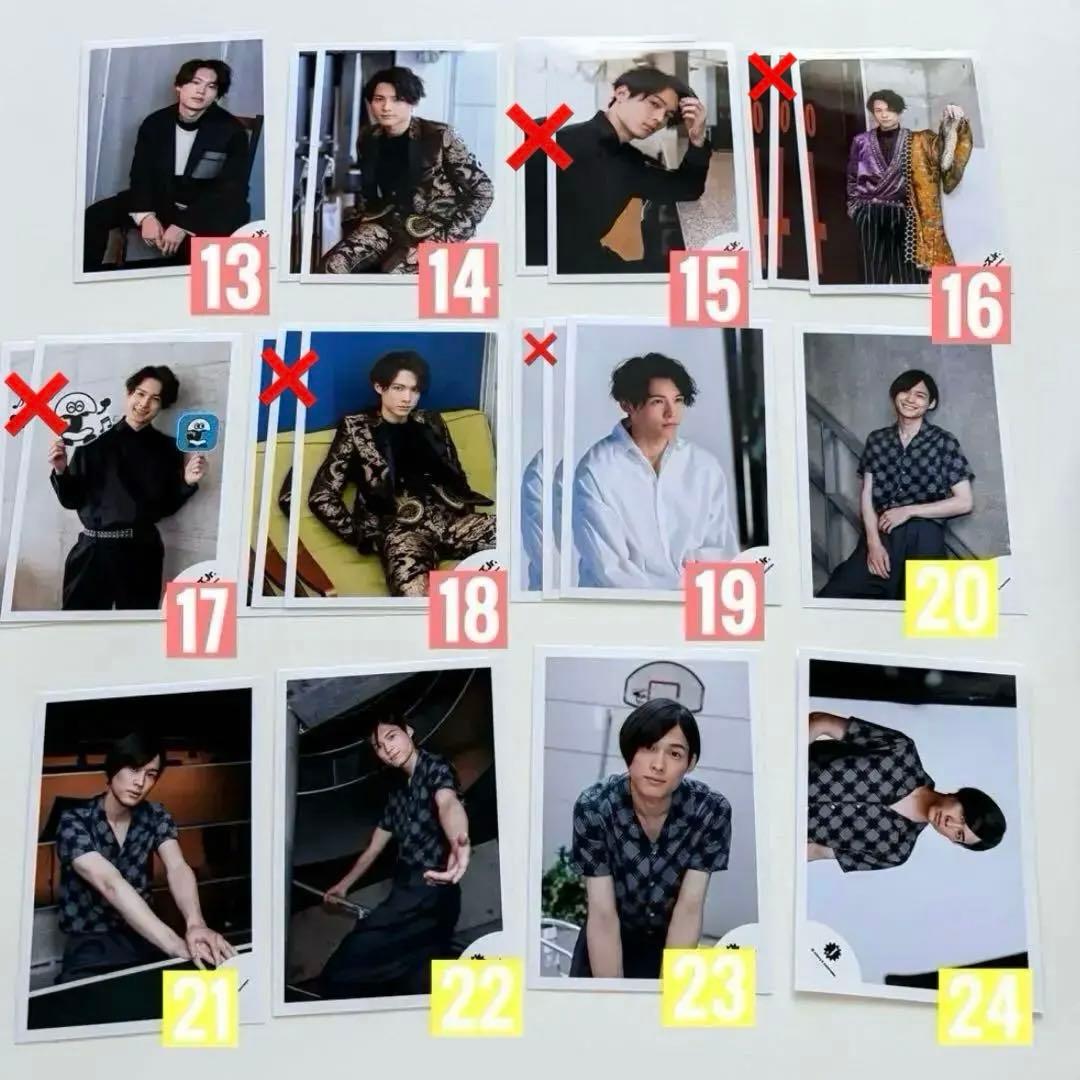 SixTONES 松村北斗　公式写真