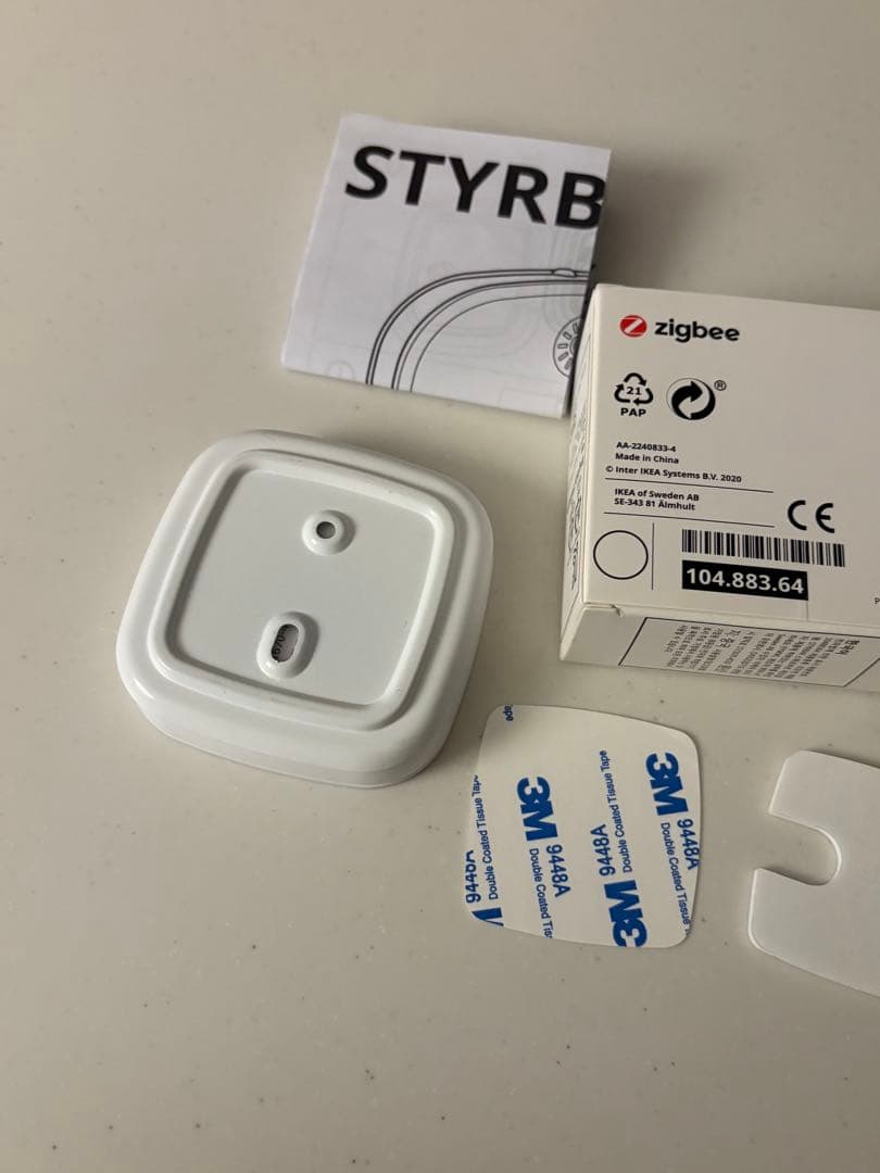 NYMÅNE ニーモーネ ペンダントライト 調光リモコン付き