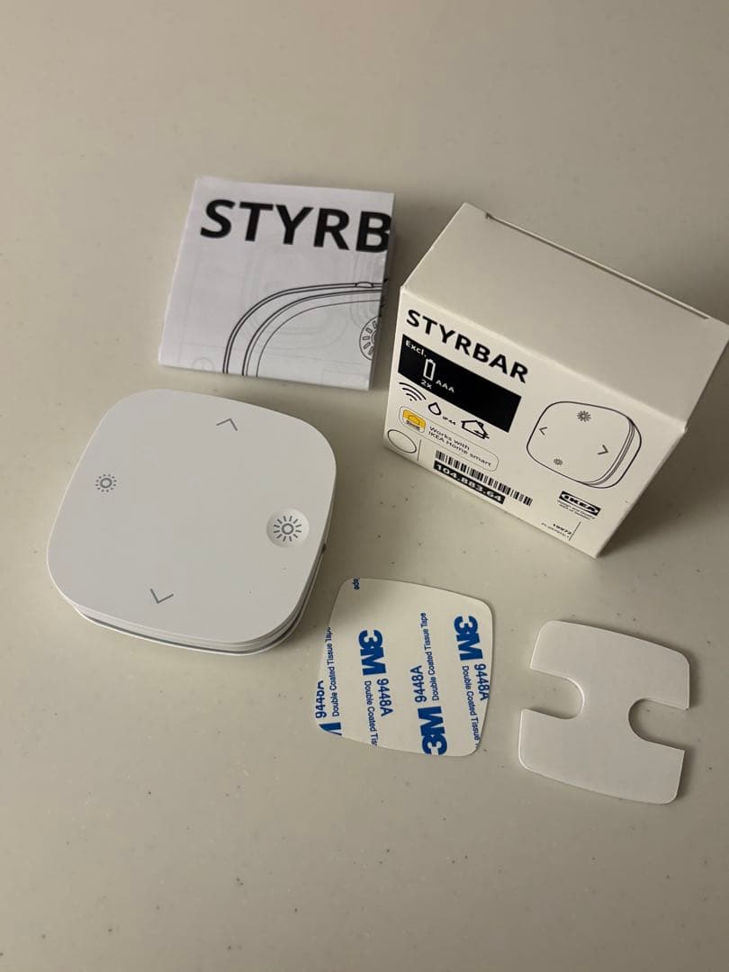 NYMÅNE ニーモーネ ペンダントライト 調光リモコン付き