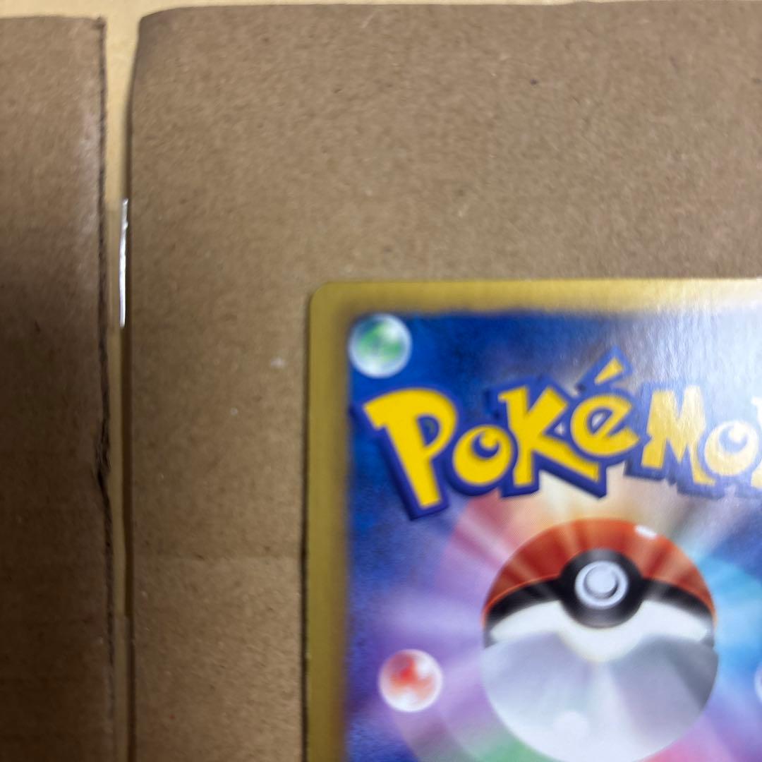 美品　ブラッキー R BW8 ライデンナックル ポケモンカード