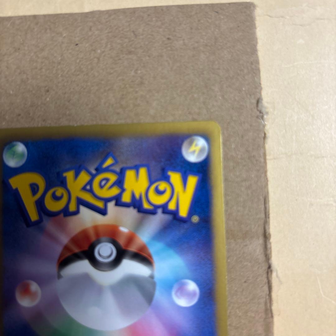 美品　ブラッキー R BW8 ライデンナックル ポケモンカード