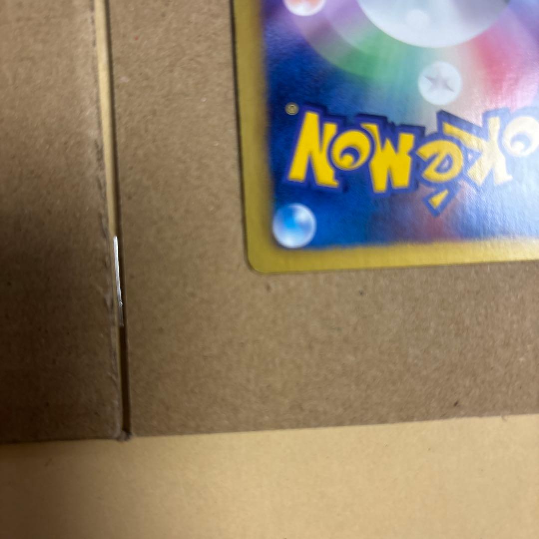 美品　ブラッキー R BW8 ライデンナックル ポケモンカード