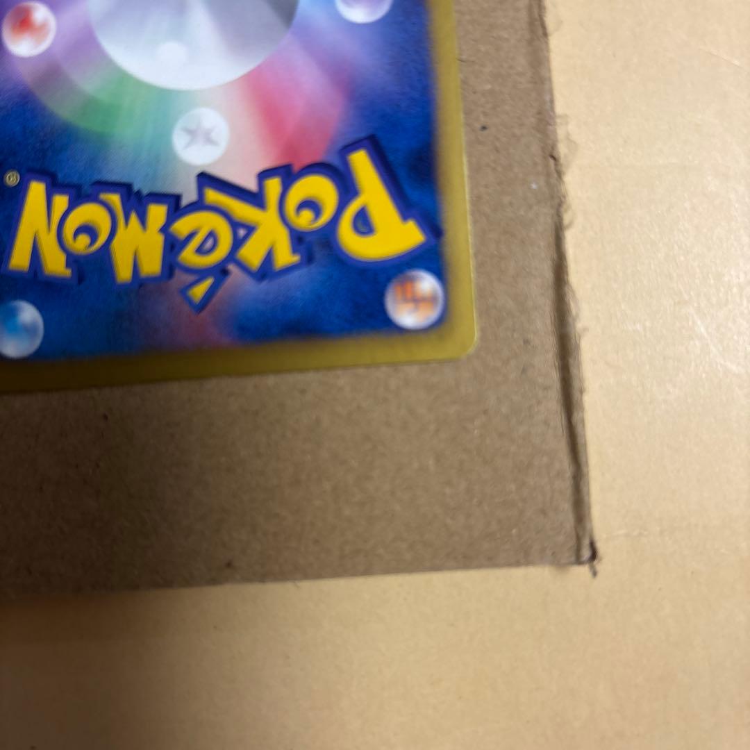 美品　ブラッキー R BW8 ライデンナックル ポケモンカード