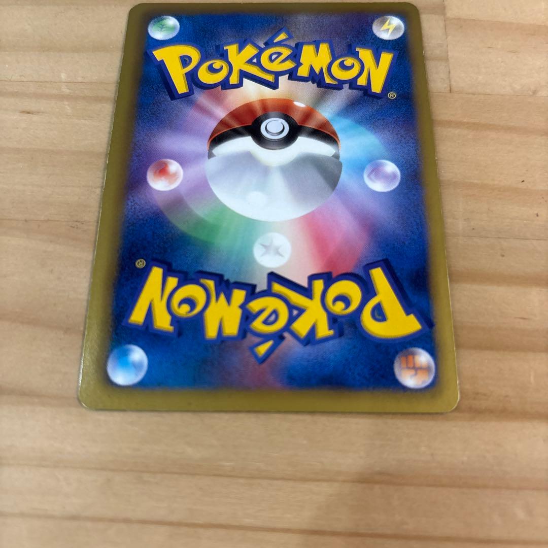 美品　ブラッキー R BW8 ライデンナックル ポケモンカード