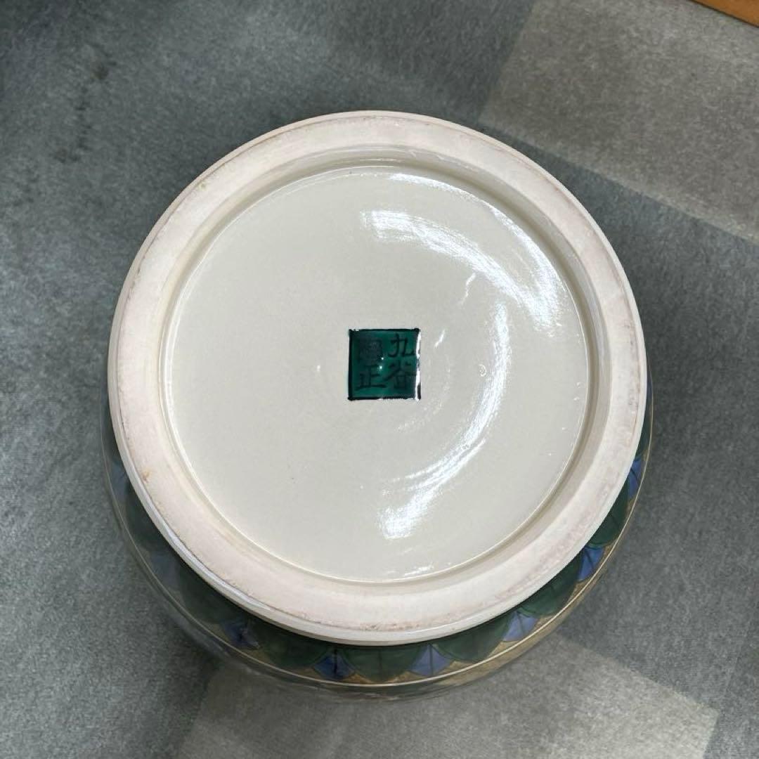 【九谷焼】吉田屋花鳥図　沈香壺〈送料込み〉