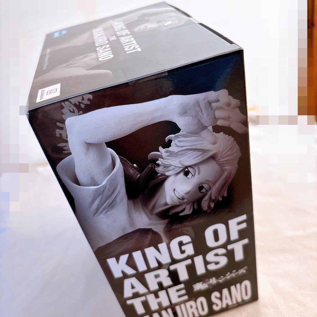 東京リベンジャーズ フィギュア 佐野万次郎 まとめ売り ぬーどるストッパー